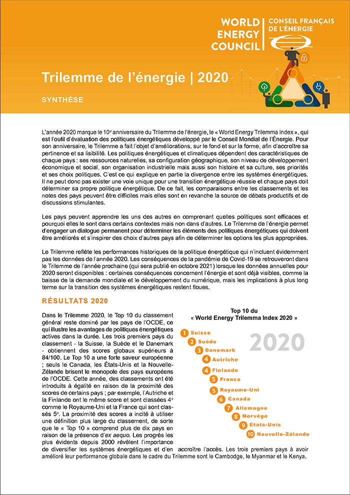 Lire la suite à propos de l’article La France 5e au classement général du Trilemme de l’énergie 2020