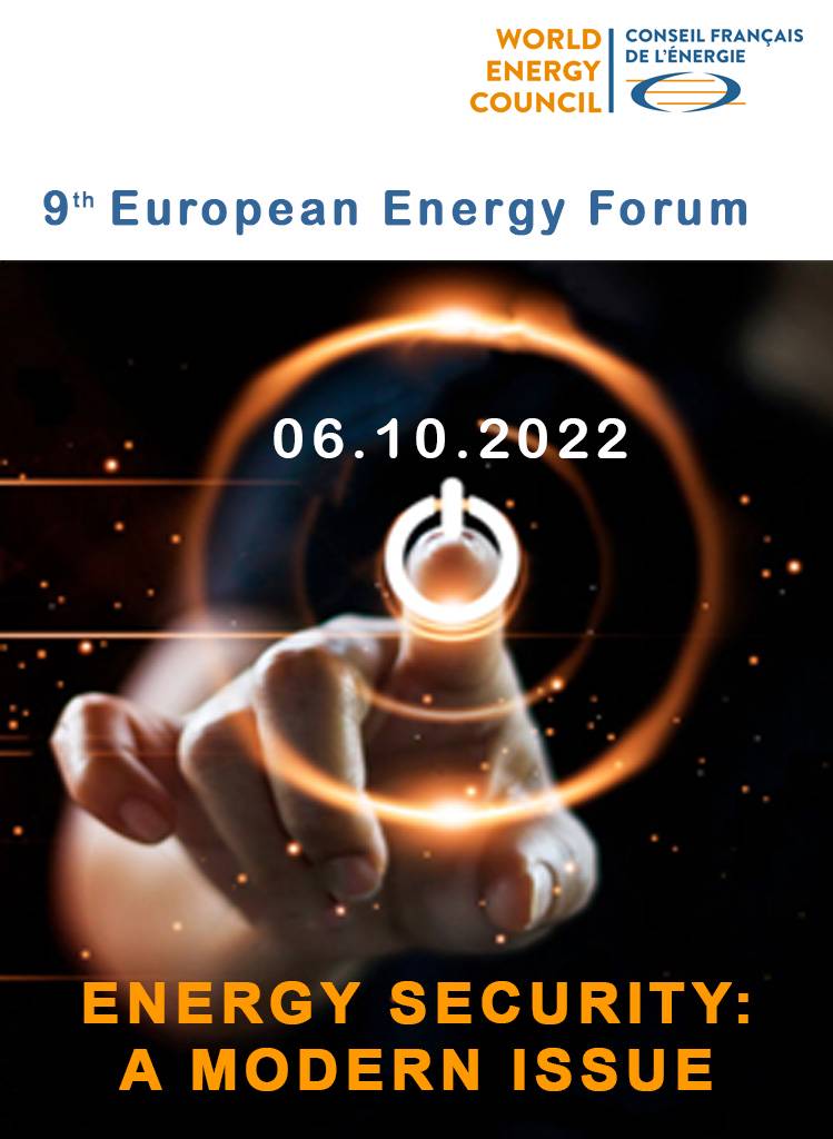 Lire la suite à propos de l’article European Energy Forum