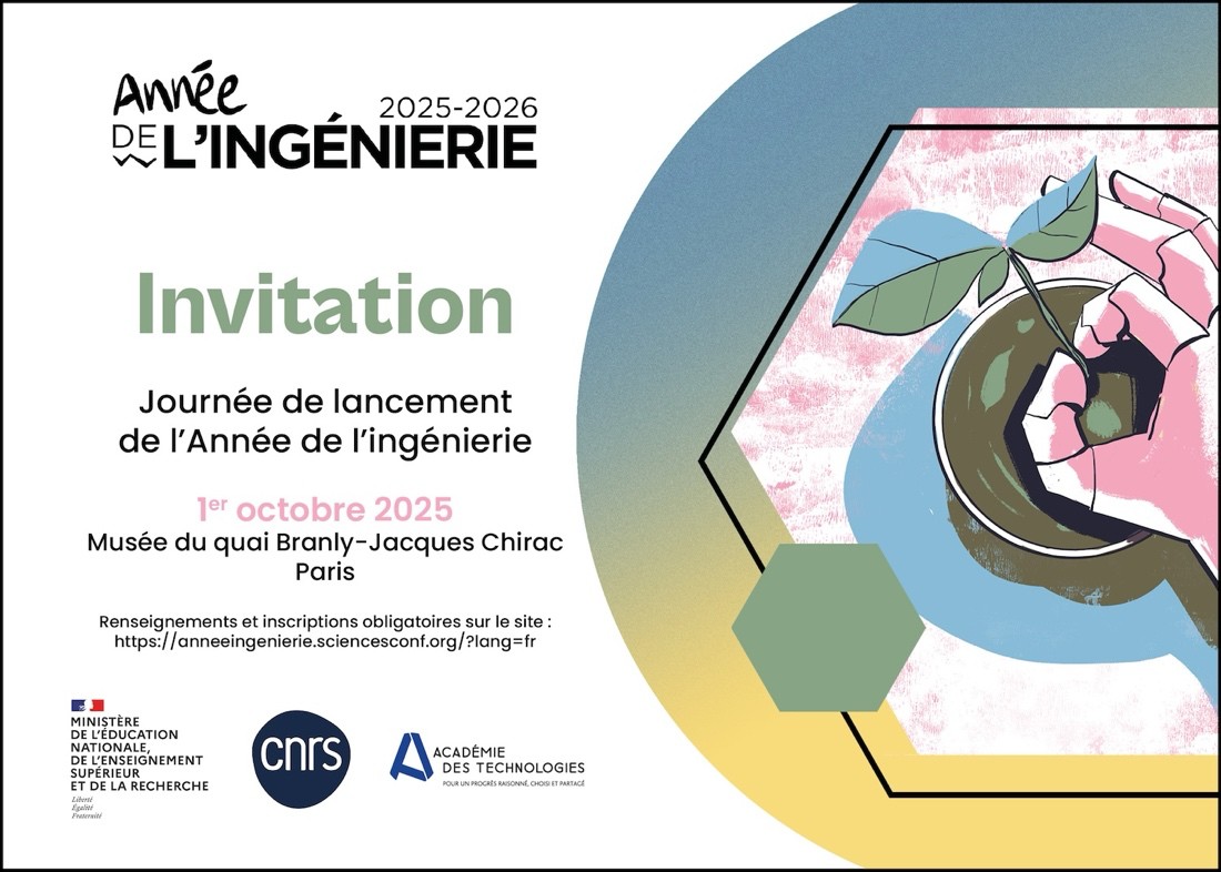Lire la suite à propos de l’article Participation au lancement de l’Année de l’Ingénierie | 01.10.25