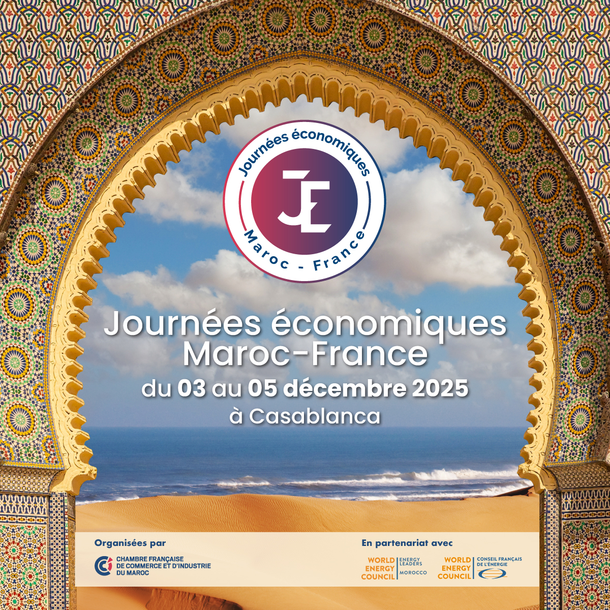 Lire la suite à propos de l’article Journées économiques Maroc – France | Focus énergie
