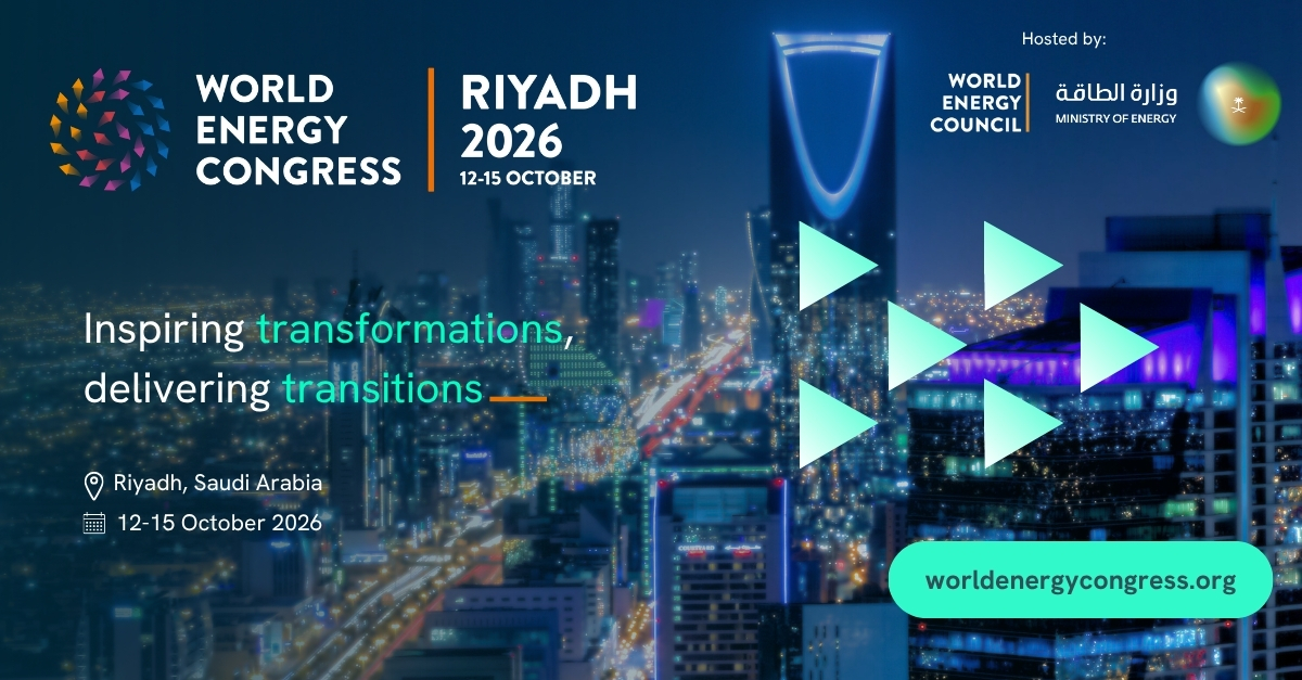 Lire la suite à propos de l’article Congrès mondial de l&rsquo;énergie | 12-15 octobre 2026 à Riyad